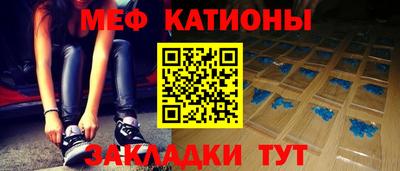 круглые Партизанск