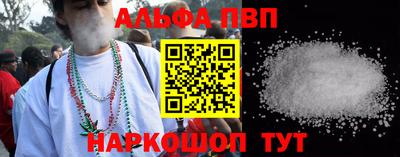 кокаин колумбия Первоуральск