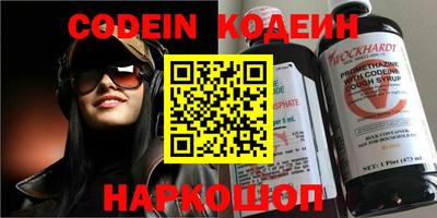 кокаин колумбия Первоуральск