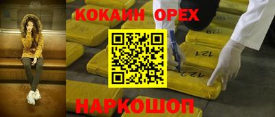 круглые Партизанск
