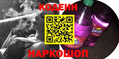 круглые Партизанск