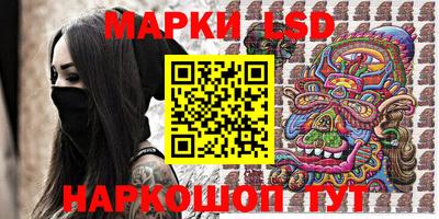 кокаин колумбия Первоуральск