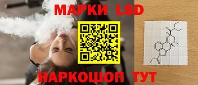 мет Пенза