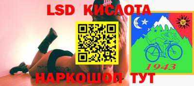 кокаин колумбия Первоуральск