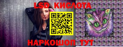 мет Пенза