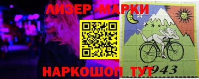 кокаин колумбия Первоуральск