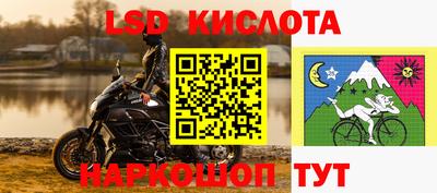 кокаин колумбия Первоуральск