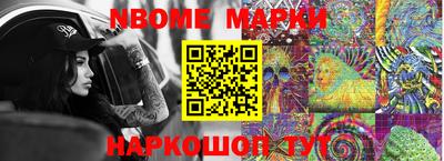 кокаин колумбия Первоуральск