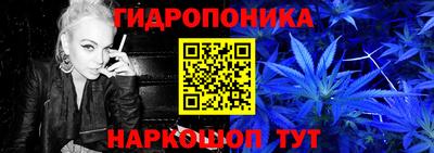кокаин колумбия Первоуральск