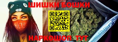 мет Пенза
