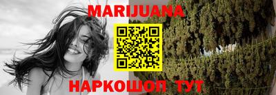 кокаин колумбия Первоуральск