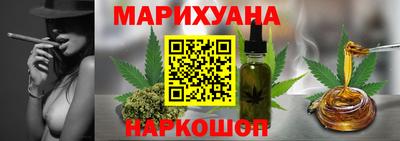 круглые Партизанск