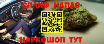 круглые Партизанск