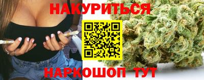 круглые Партизанск