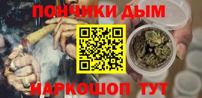мет Пенза