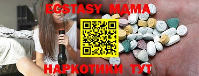 кокаин колумбия Первоуральск