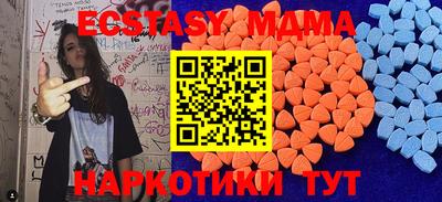 кокаин колумбия Первоуральск