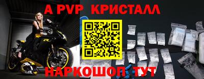 кокаин колумбия Первоуральск