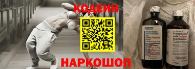 мет Пенза