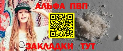 кокаин колумбия Первоуральск