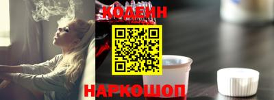 кокаин колумбия Первоуральск