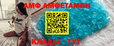 кокаин колумбия Первоуральск