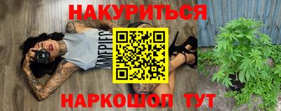 круглые Партизанск