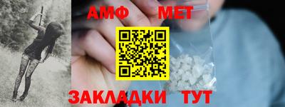 кокаин колумбия Первоуральск