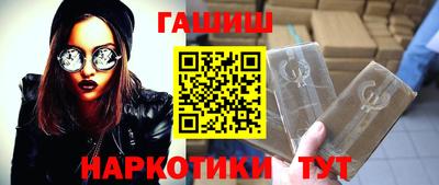 мет Пенза
