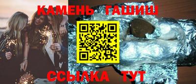мет Пенза
