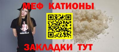 круглые Партизанск